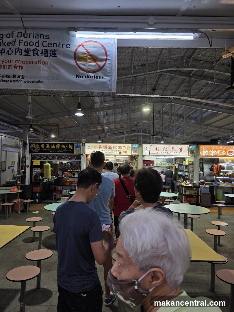 Food Centre with No Durians Sign
