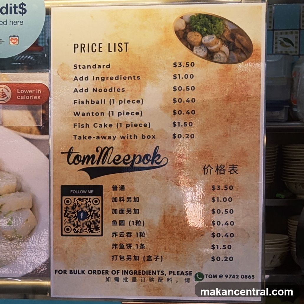 Price List