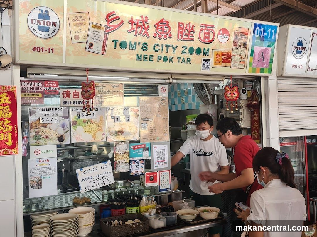 Tom's Cityzoom Mee Pok Tar