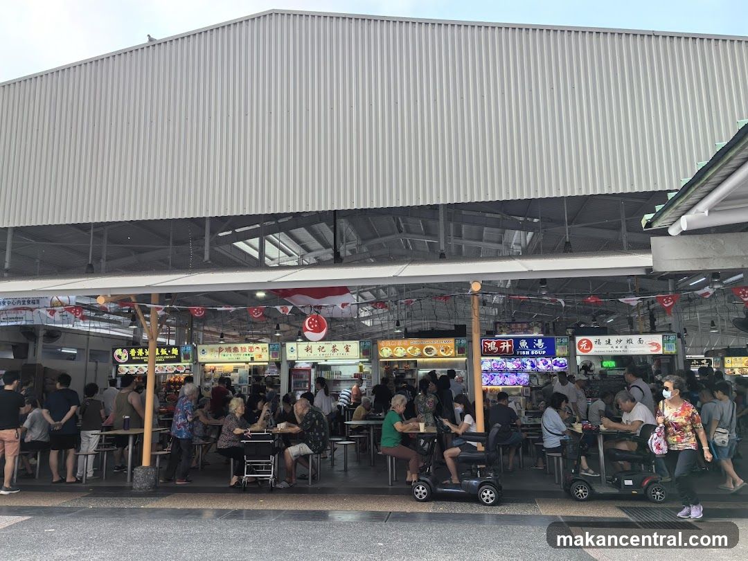 Hawker Centre with People Dining