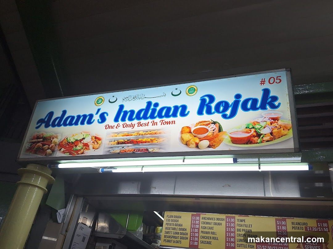 Adam's Indian Rojak Sign