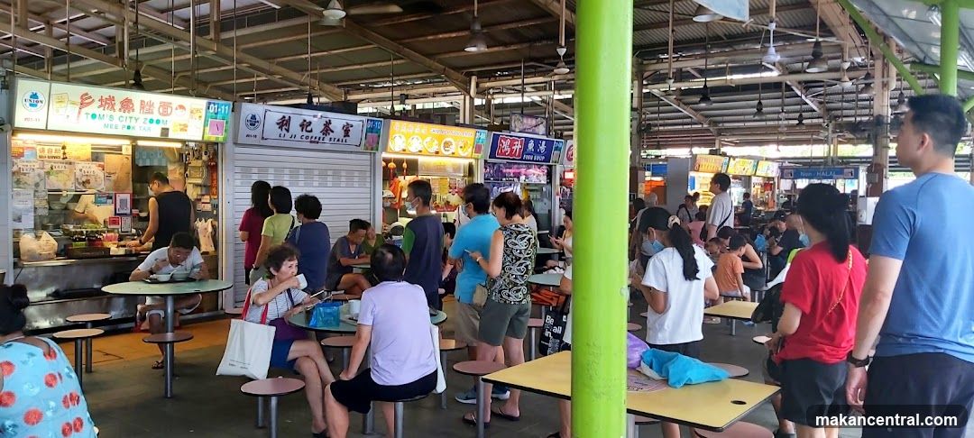 Food Court Scene