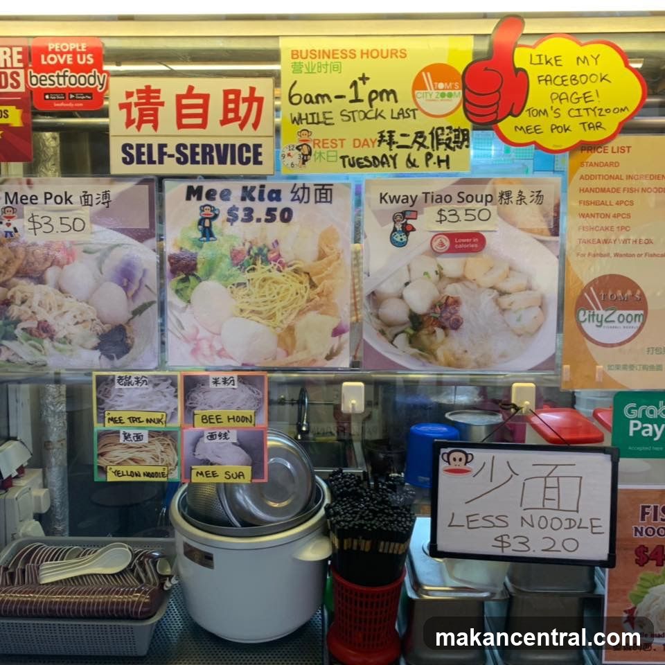 Food stall display