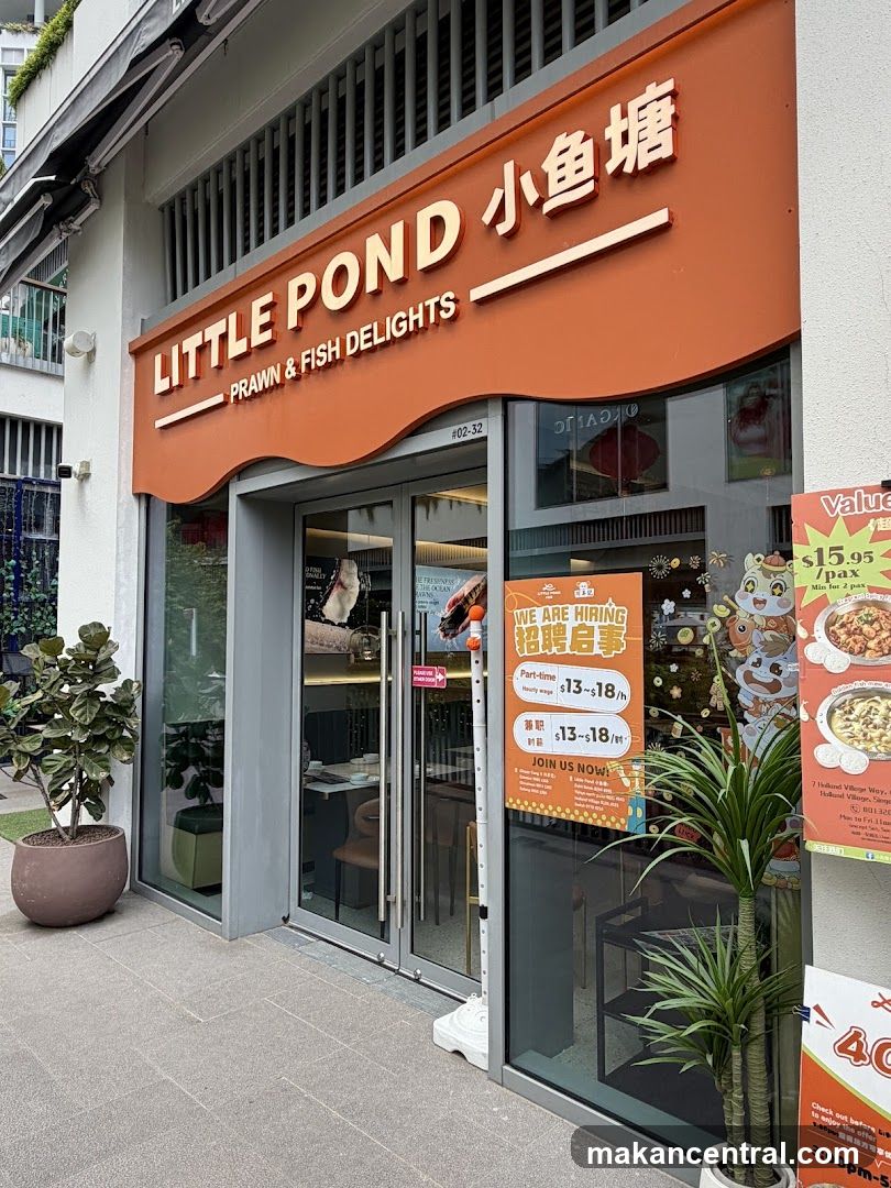 Little Pond 小鱼塘@One Holland Village