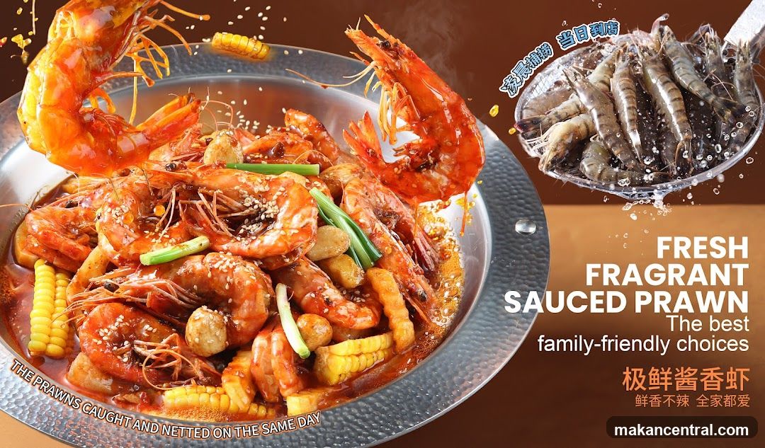 Fresh Fragrant Sauced Prawn
