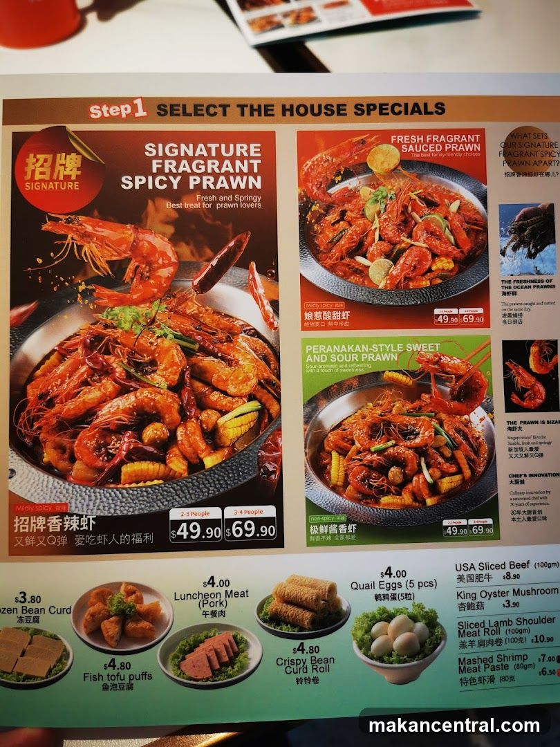 House Specials