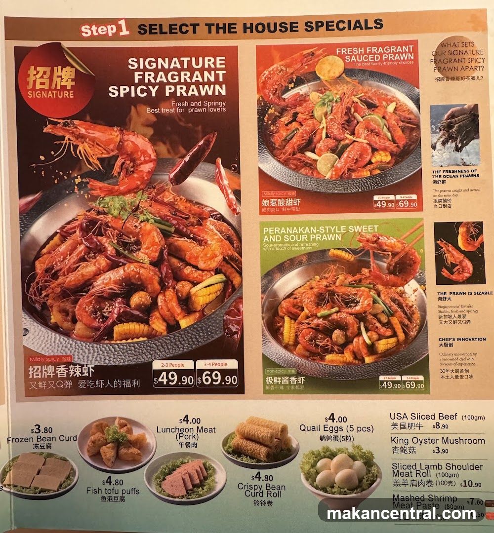 THE HOUSE SPECIALS