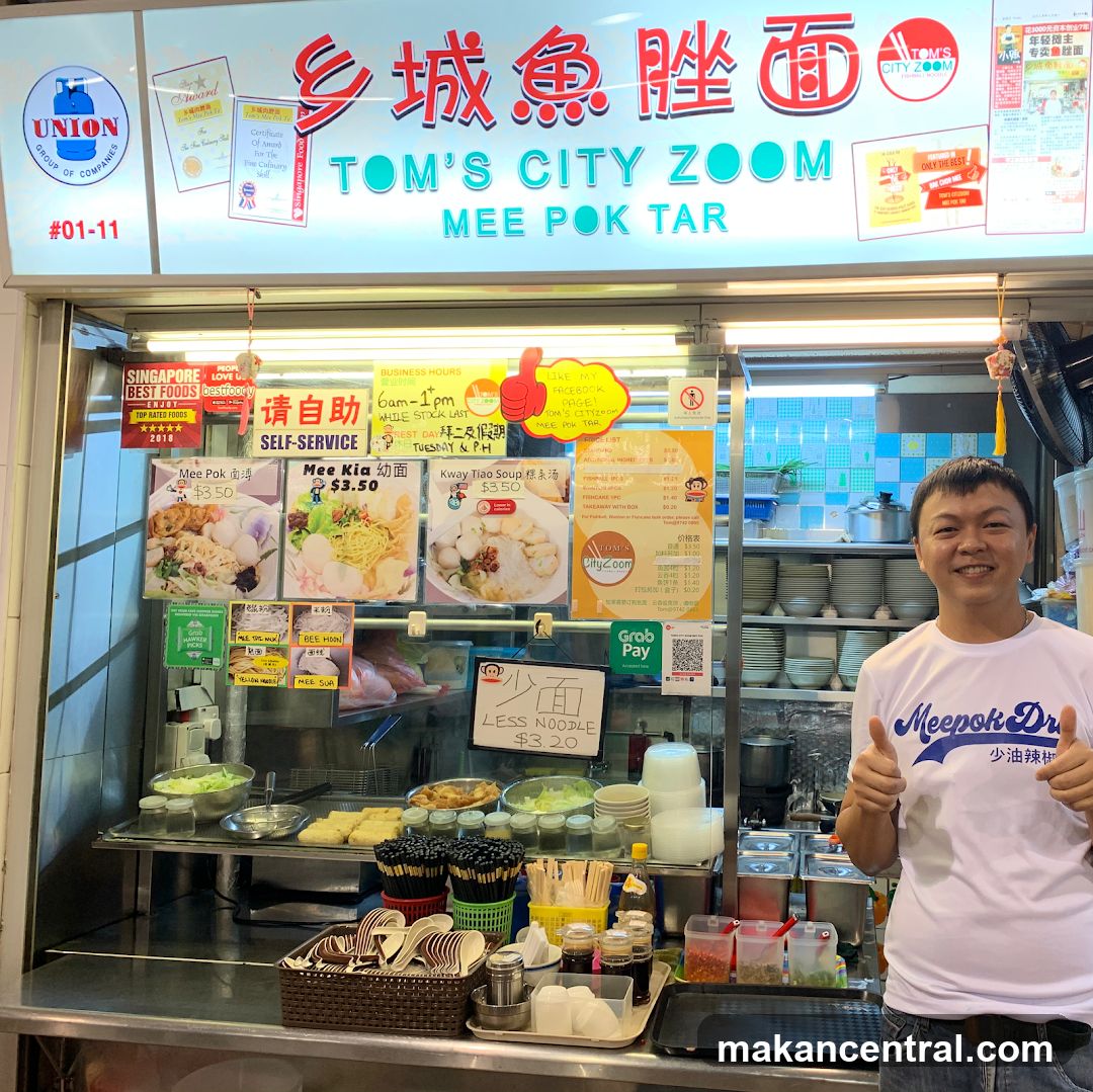 Tom's Cityzoom Mee Pok Tar