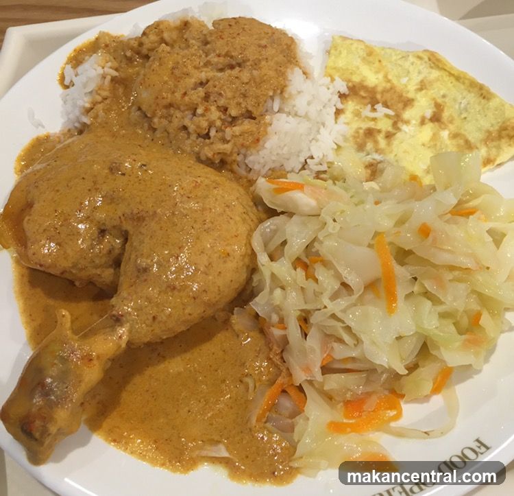 Chicken Curry Rice Plate