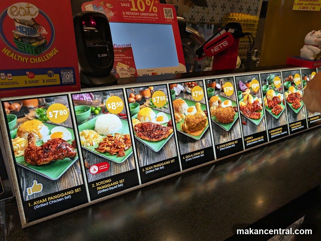 Kopitiam Menu