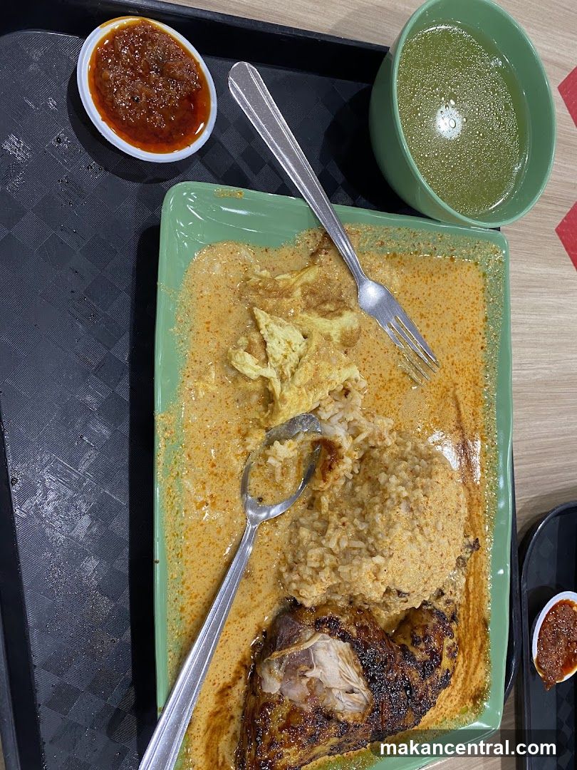 Chicken Curry Rice