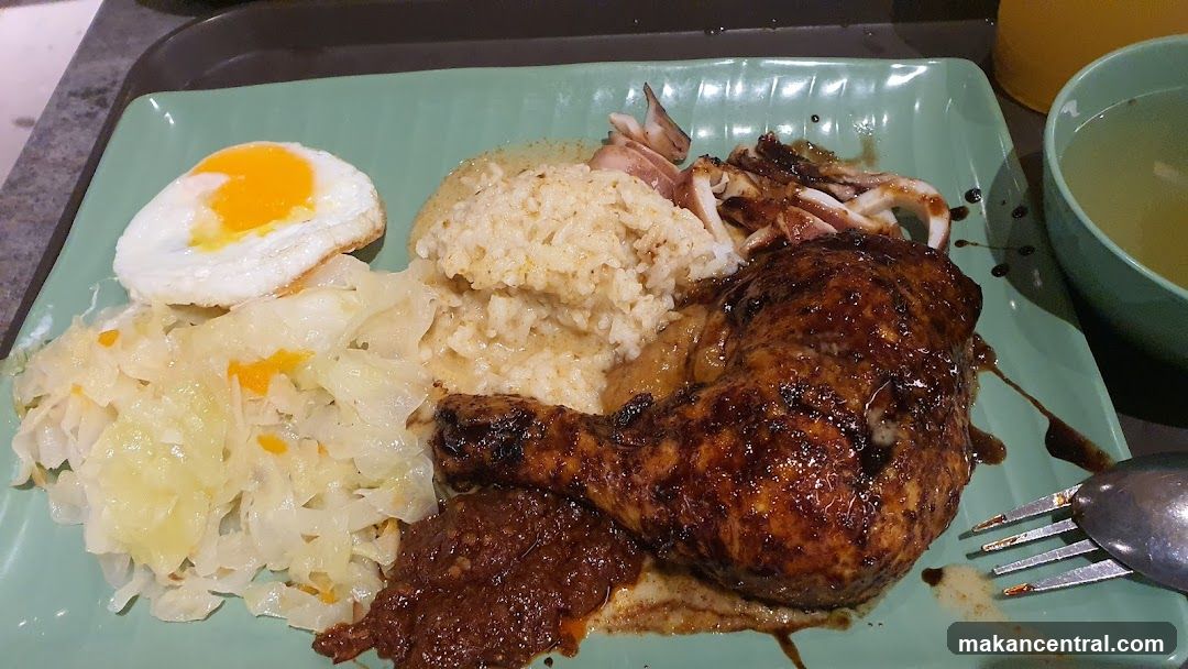 Chicken and Rice Meal