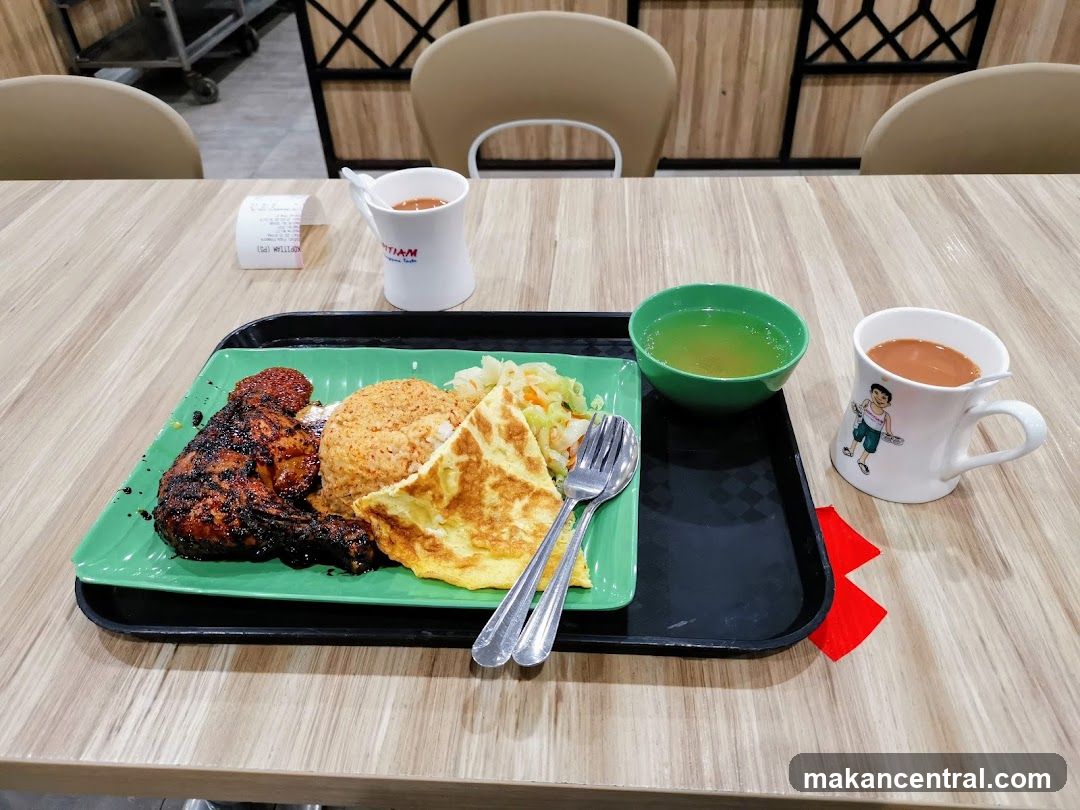 Chicken Rice Meal