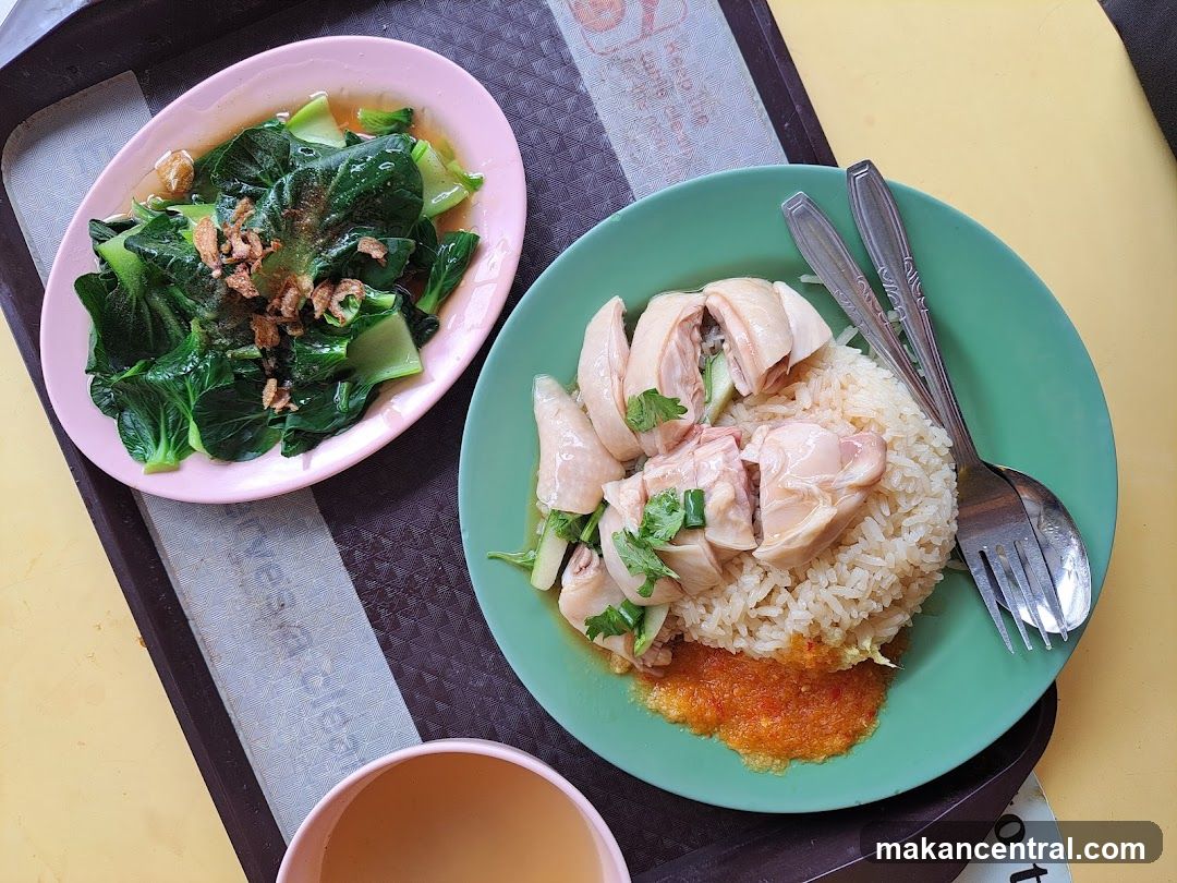 Hainanese Chicken Rice