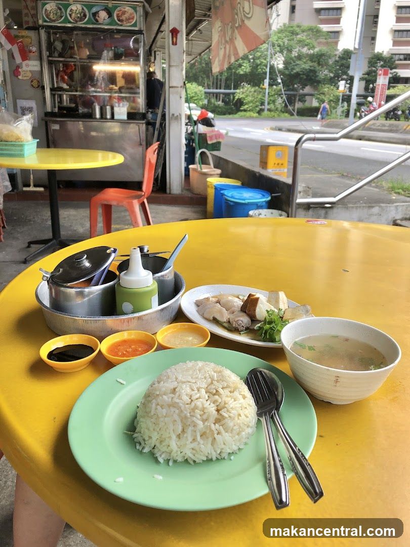 Hainanese Chicken Rice