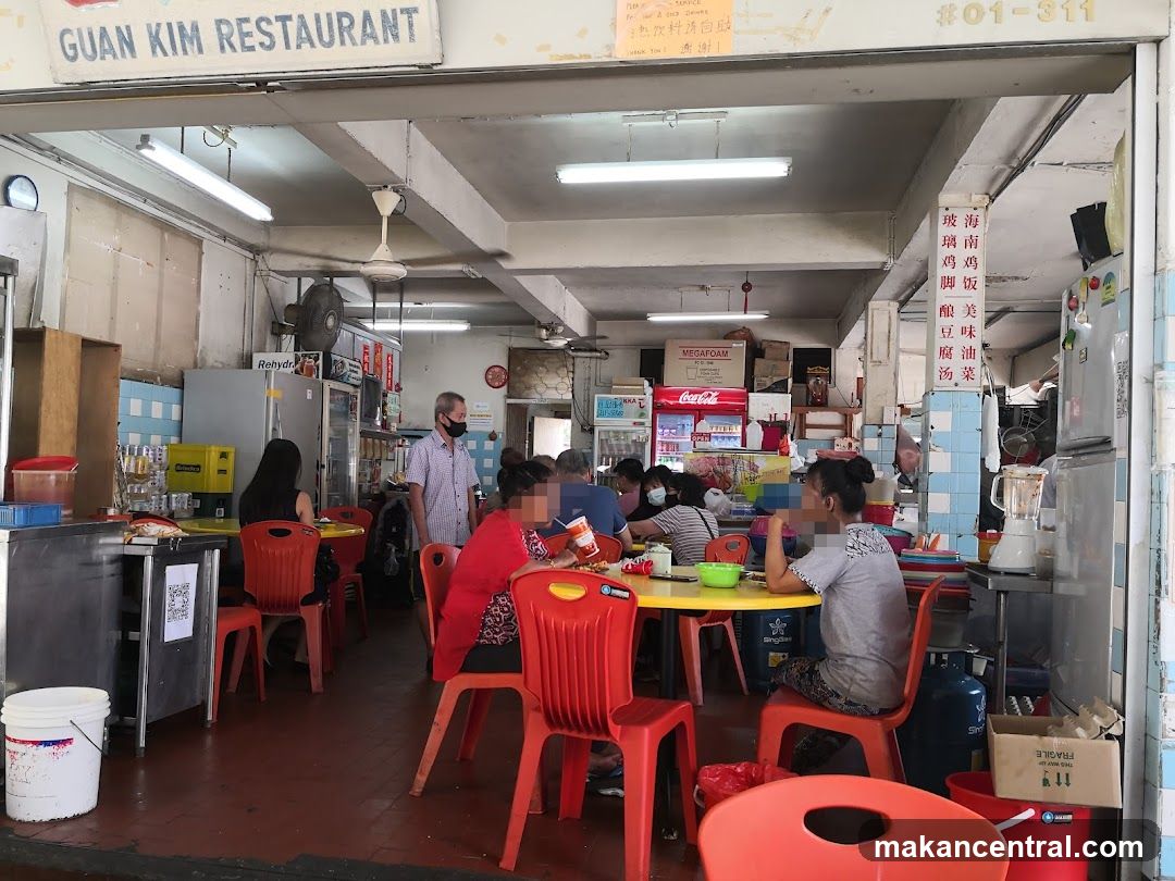 Guan Kim Restaurant
