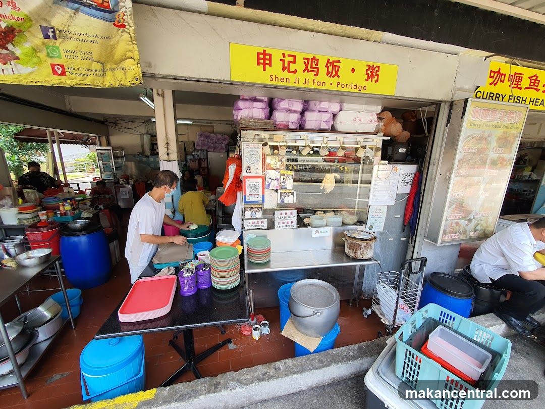 Food Stall