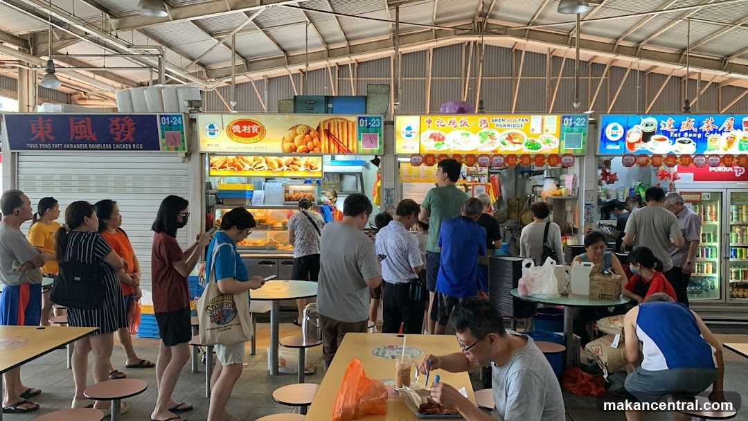 Food stalls in a hawker center