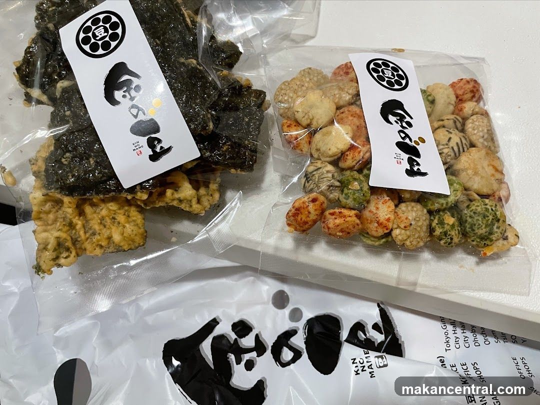 Snack Bags
