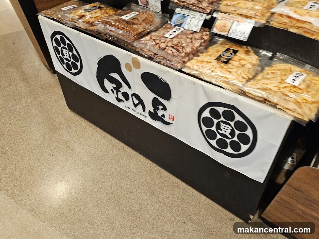 Snack Display