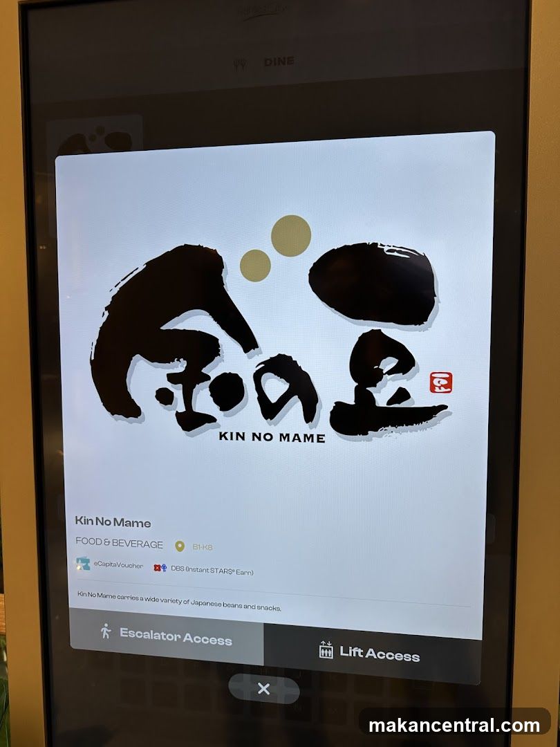Kin No Mame Information Screen