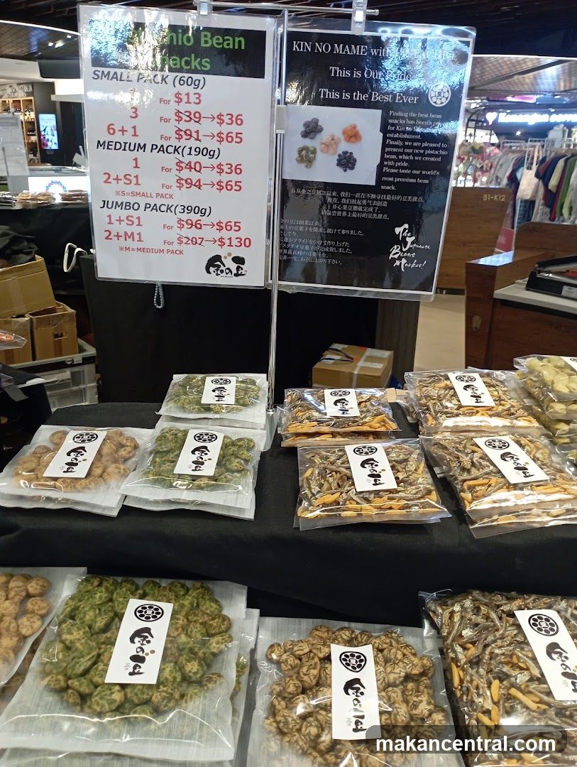 Bean Snacks Display