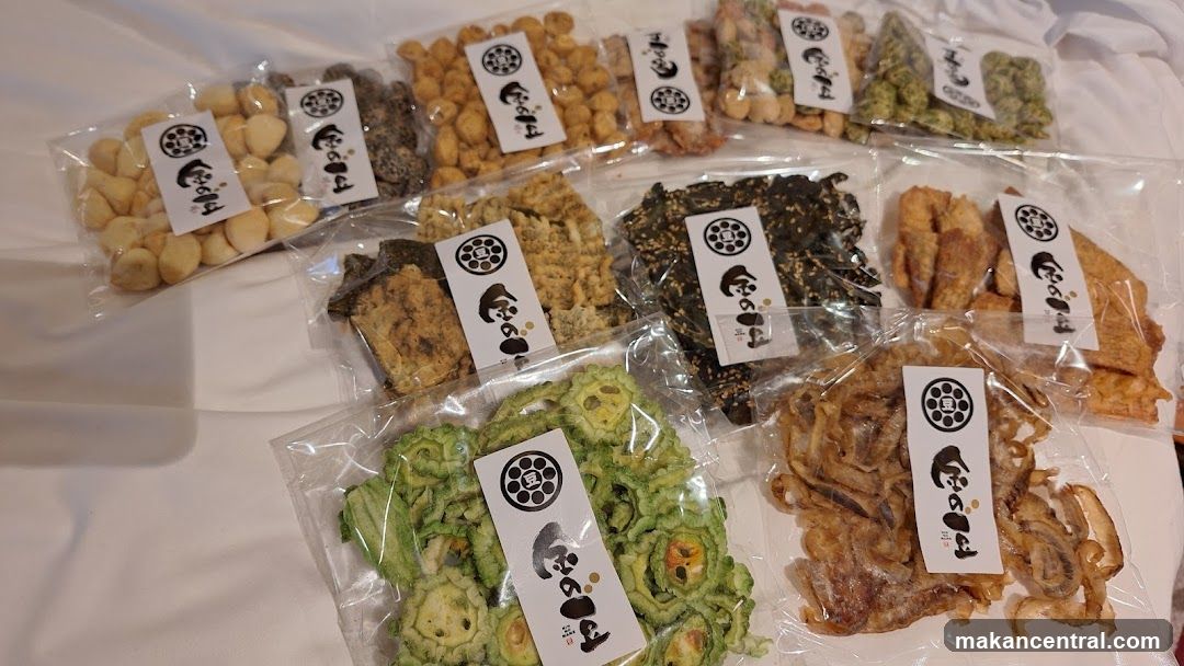 Assorted Japanese Snacks