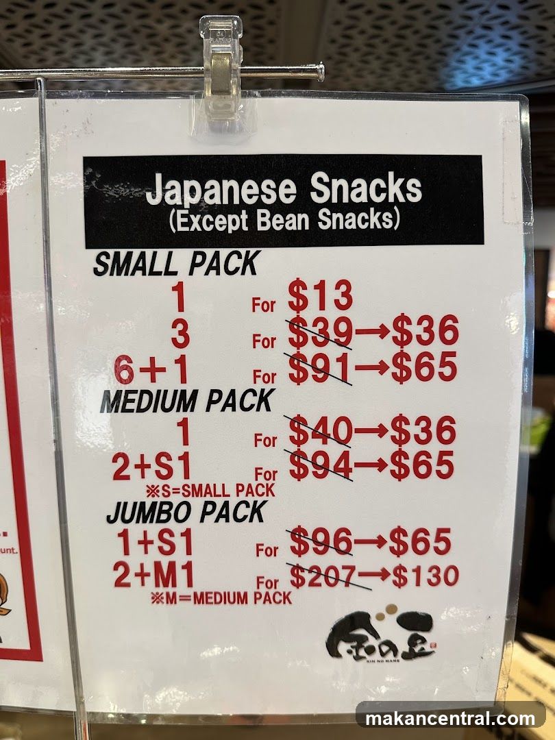 Japanese Snacks