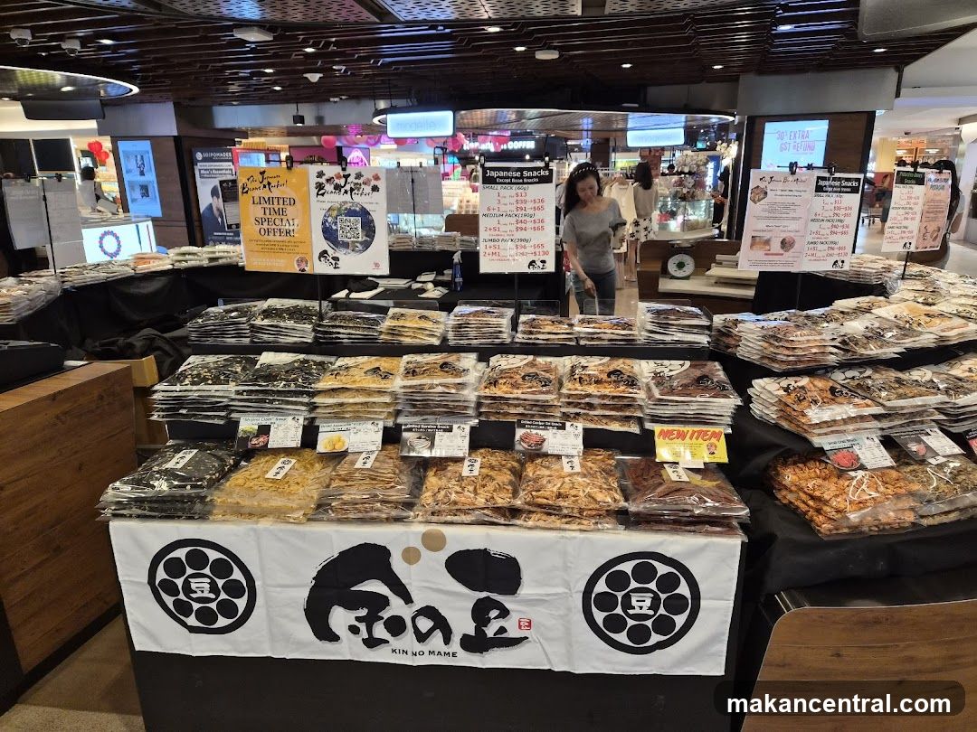 Japanese Snacks Display