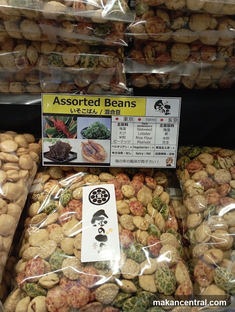 Assorted Beans