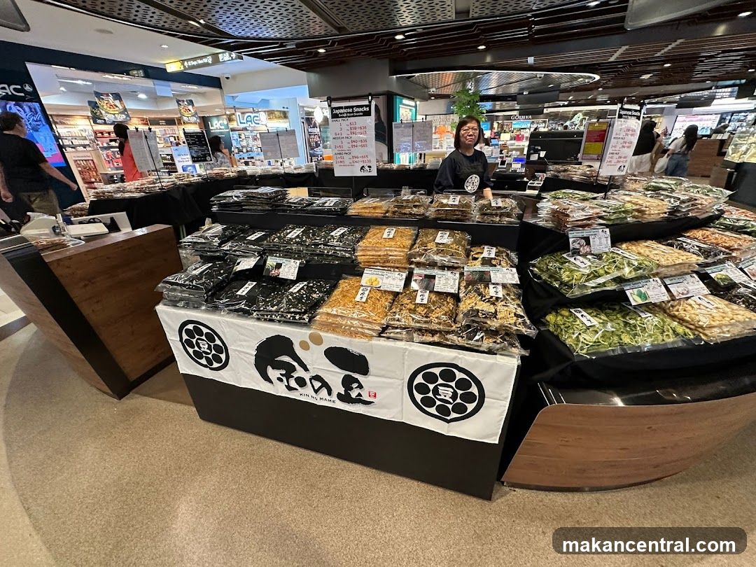 Snack Display