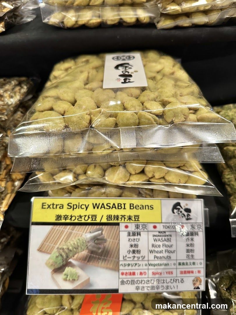 Extra Spicy WASABI Beans