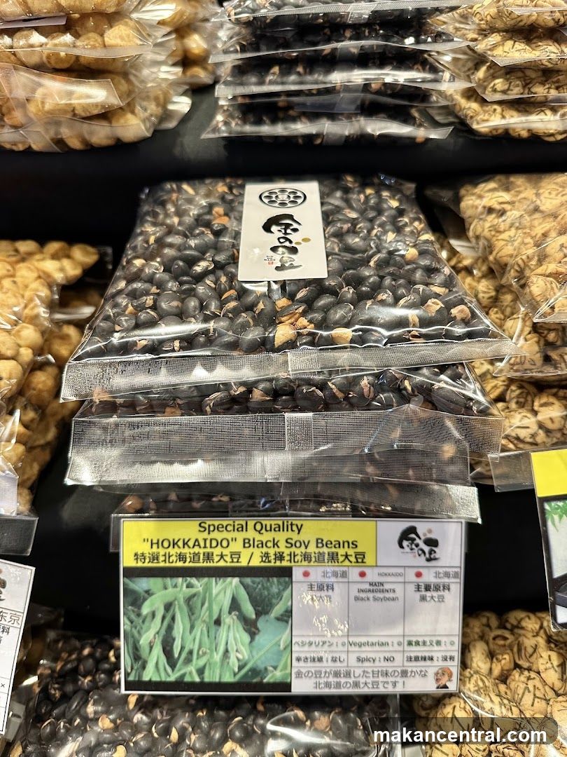 Hokkaido Black Soy Beans