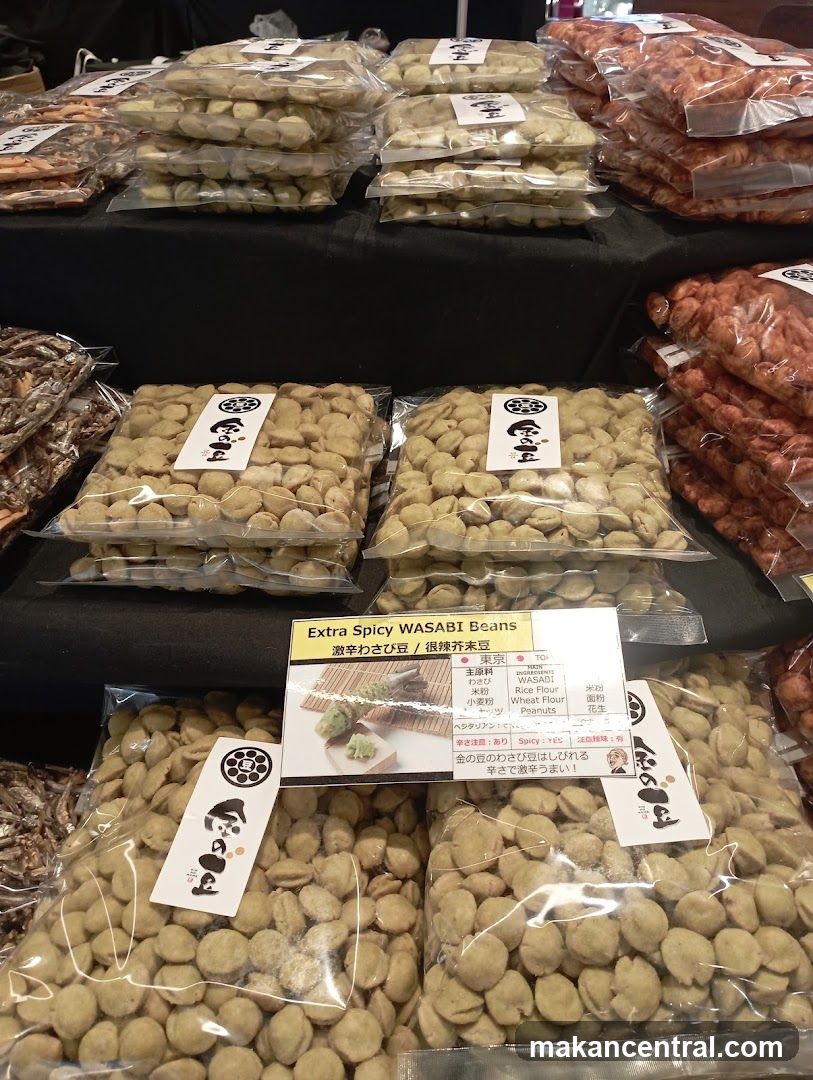 Extra Spicy WASABI Beans