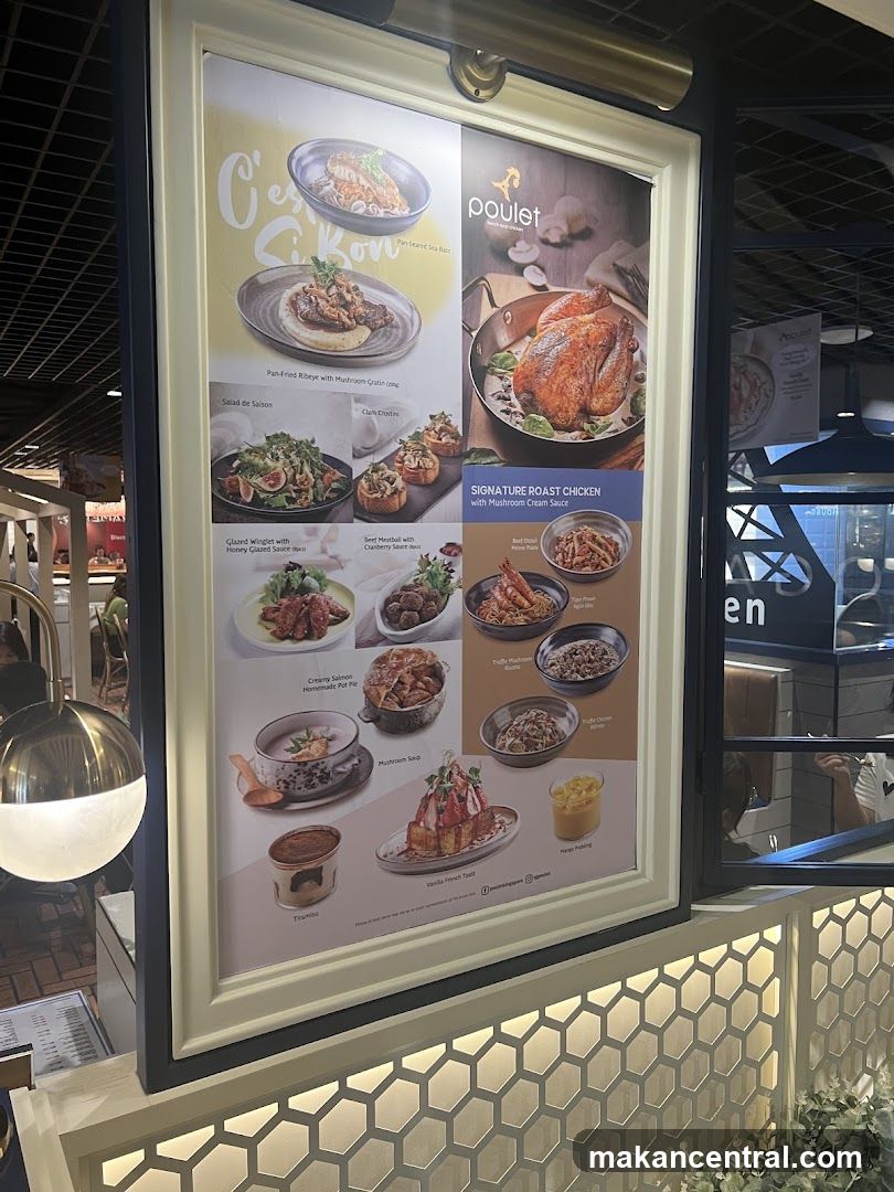 Poulet Menu