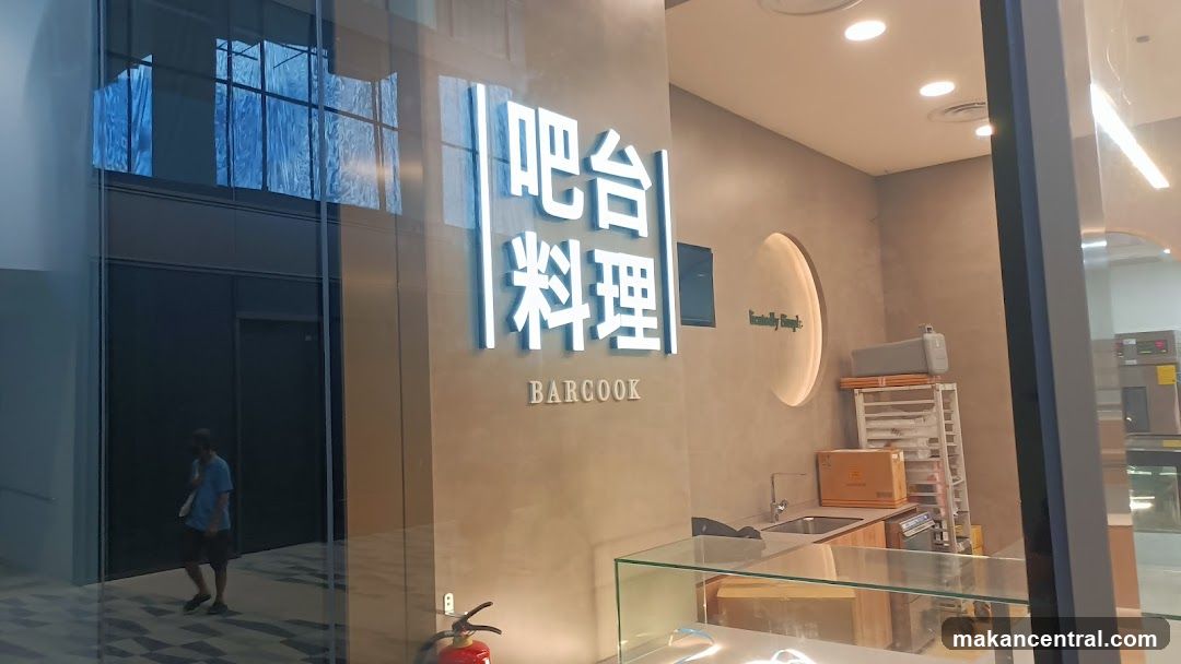 Barcook Bakery