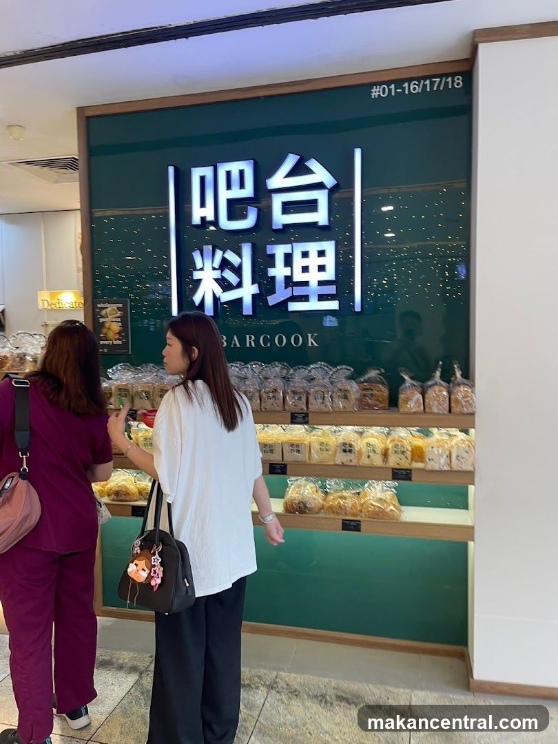 Bakery Display