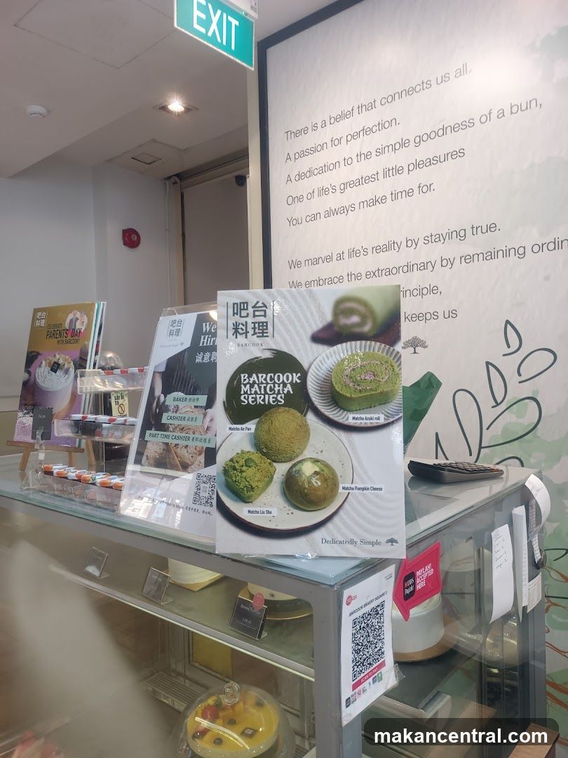 Barcook Matcha Series Menu