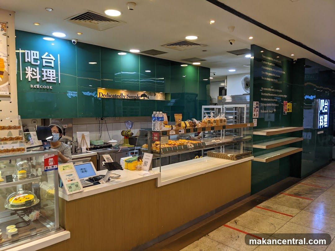Bakery Counter