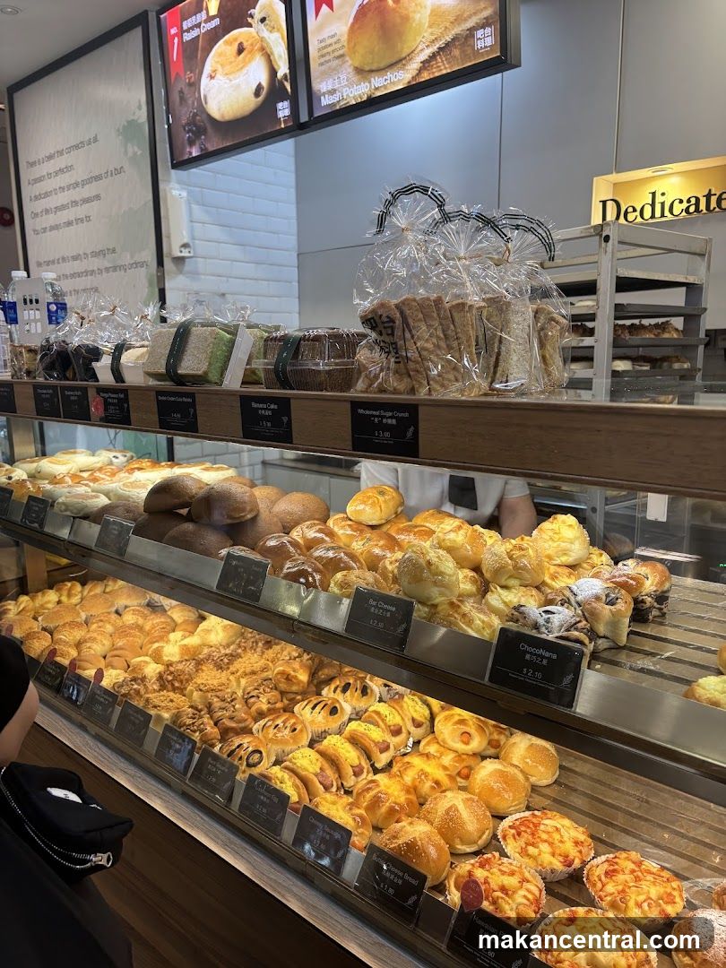 Bakery Display