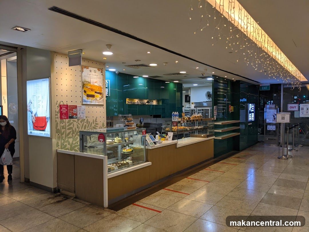 Bakery Display