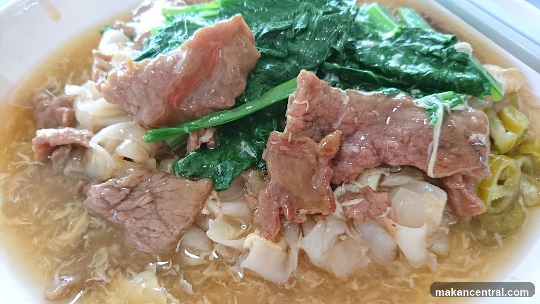 Hin Fried Hor Fun With Prawn