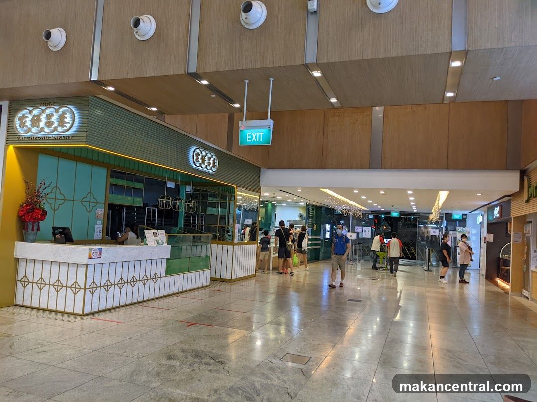 Tai Cheong Bakery