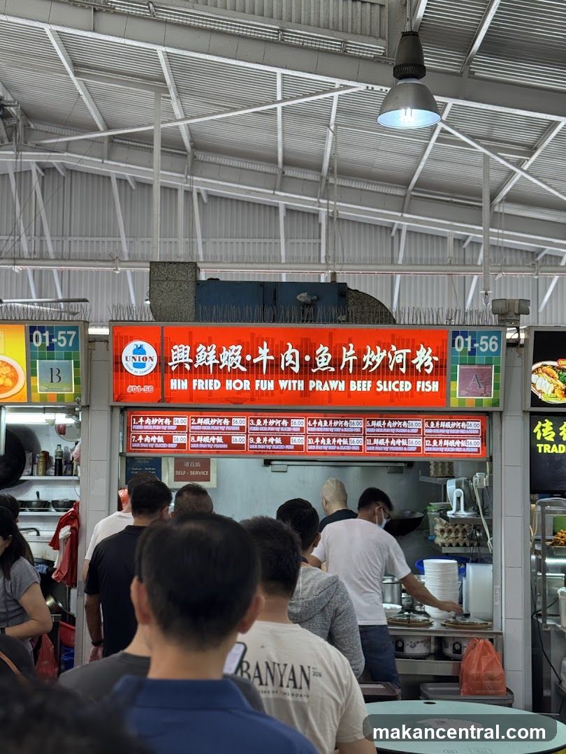 Food Stall Menu