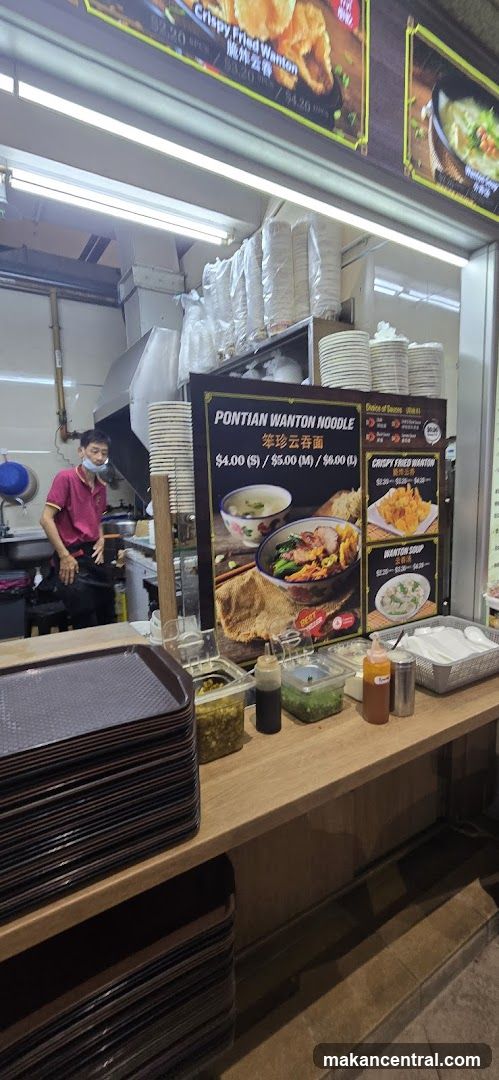 Food Stall Menu