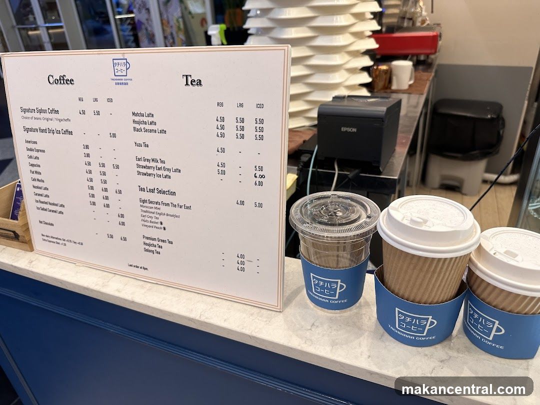 Coffee and Tea Menu