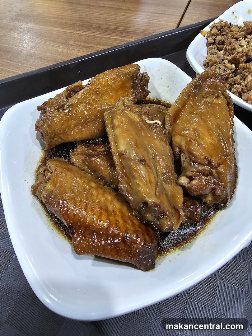 Braised Chicken Wings