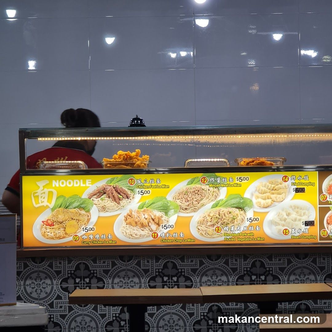 Noodle Menu