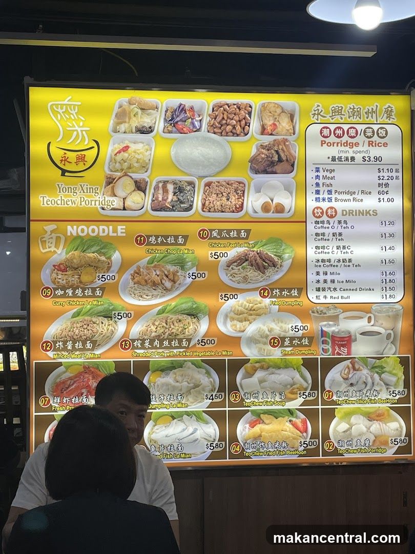 Yong Xing Teochew Porridge Menu