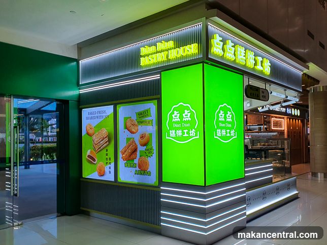Dian Dian Pastry House